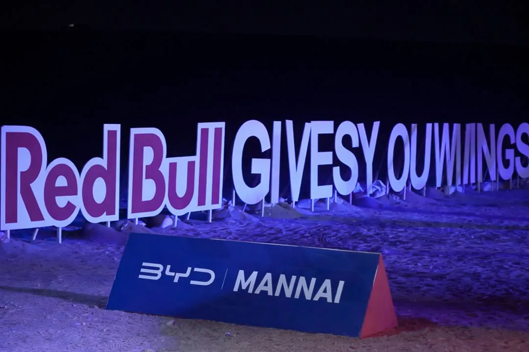 BYD Red Bull engagement visual 2