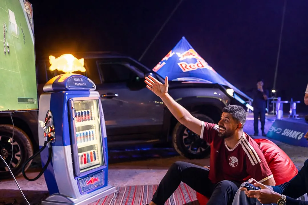 BYD Red Bull engagement visual 6