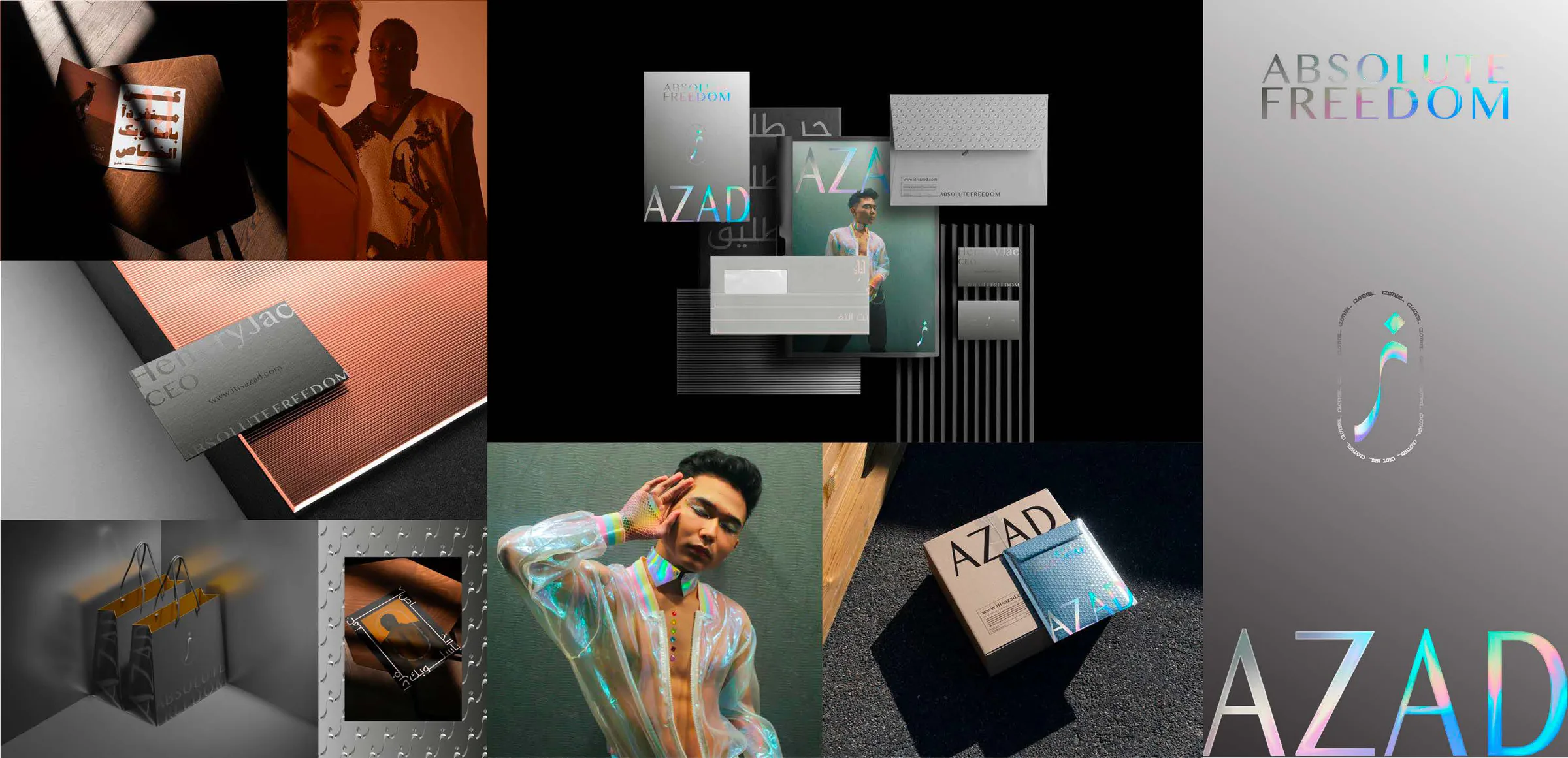Branding portfolio page 8