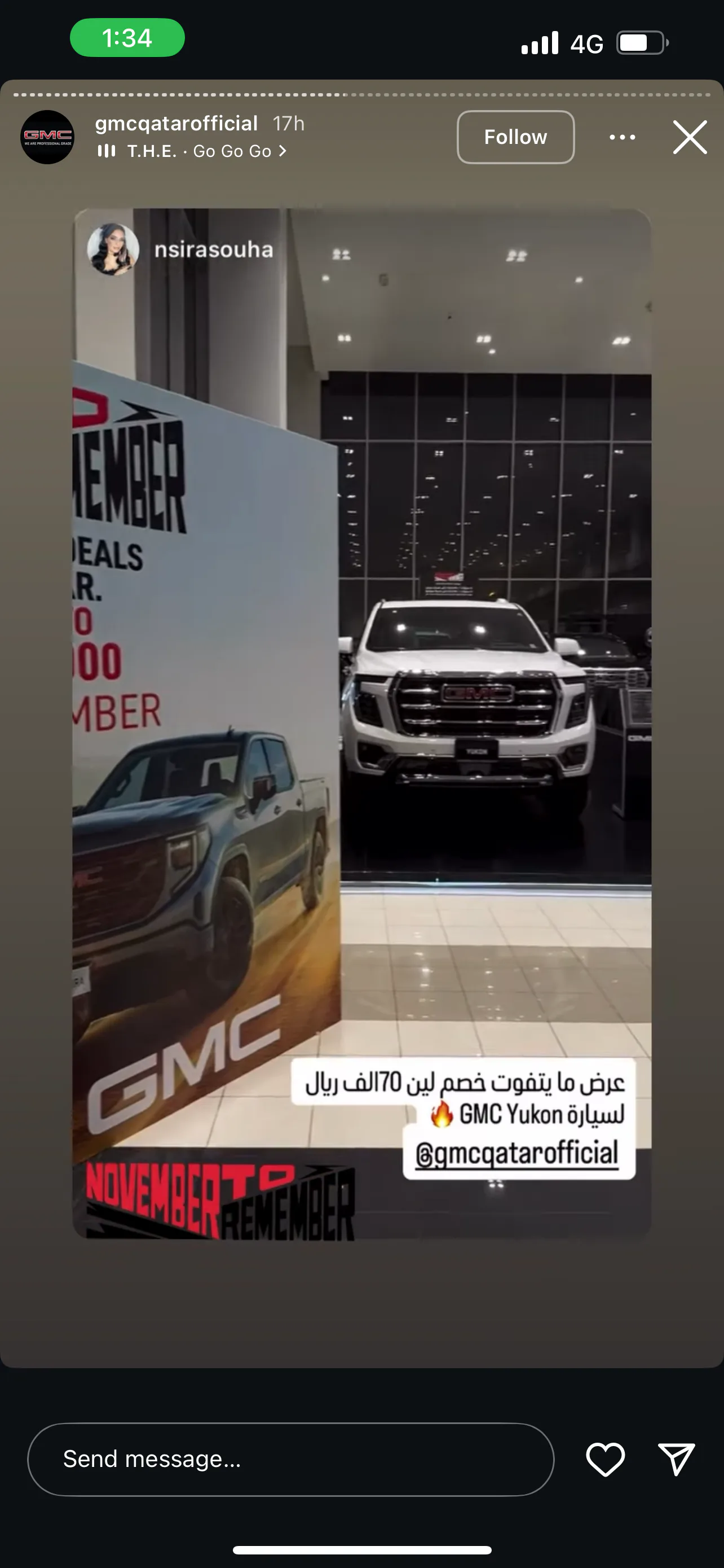 GMC campaign activation visual 5